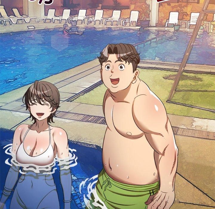 難纏小惡女第258話