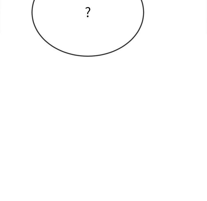 難纏小惡女第258話