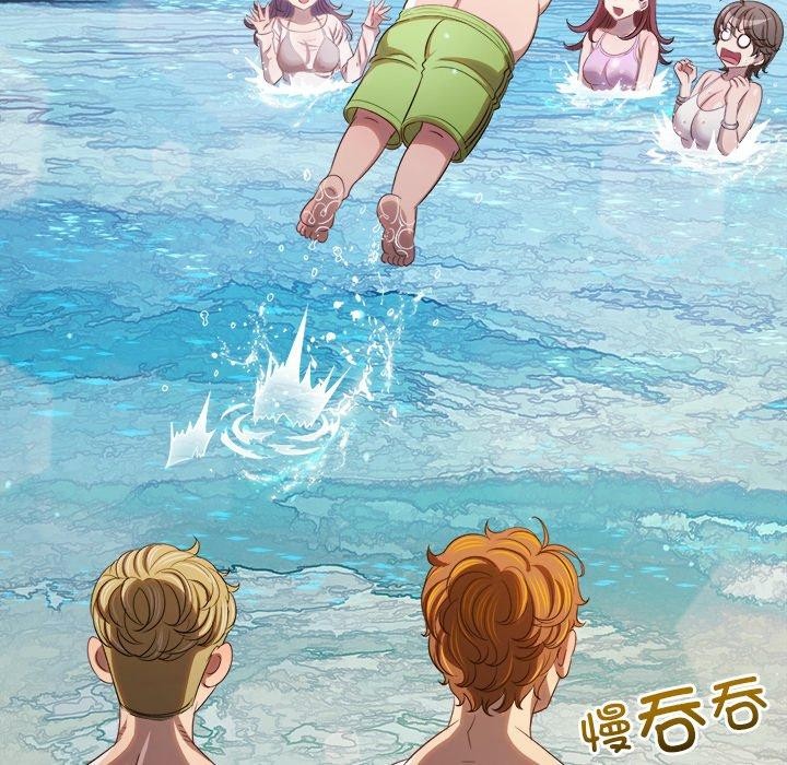 难缠小恶女第258話