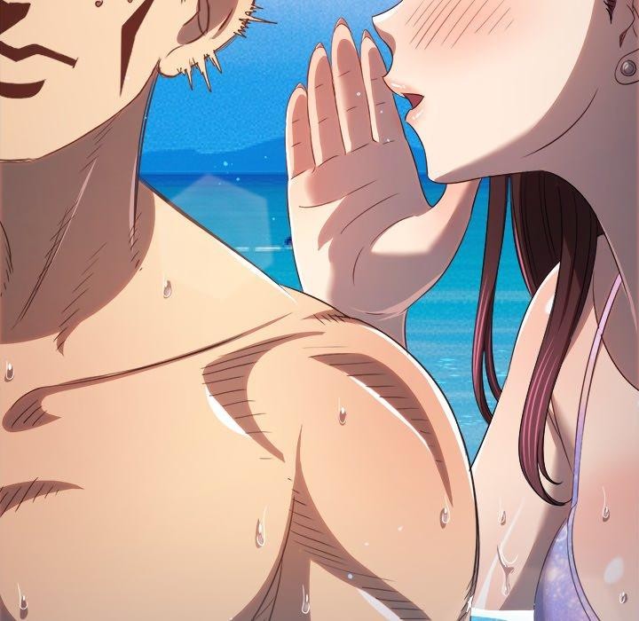 難纏小惡女第258話