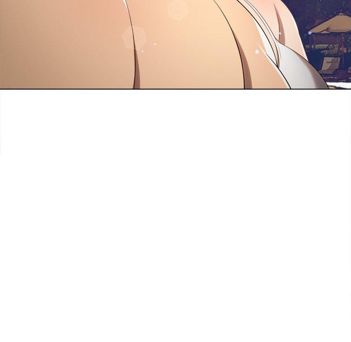 難纏小惡女第258話