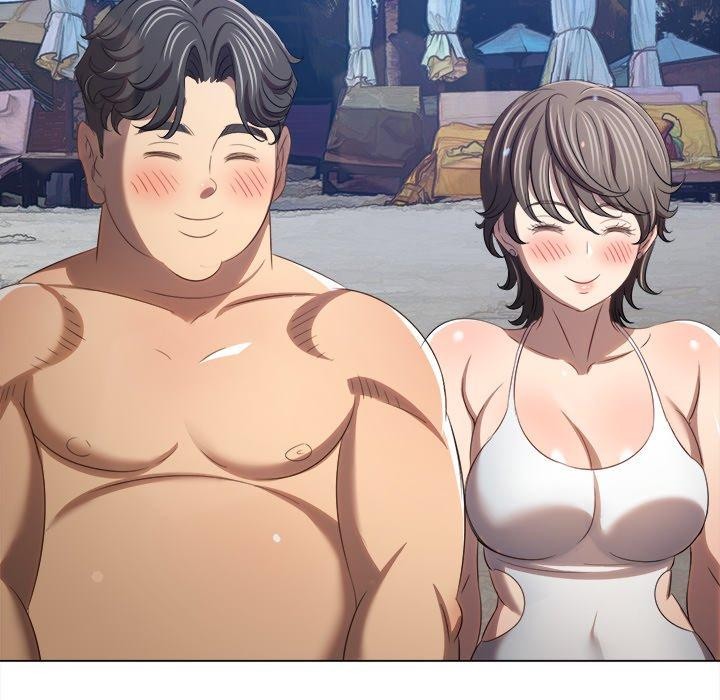 難纏小惡女第258話