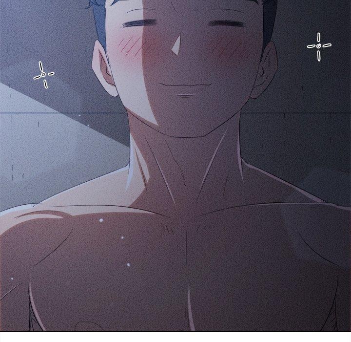 難纏小惡女第258話