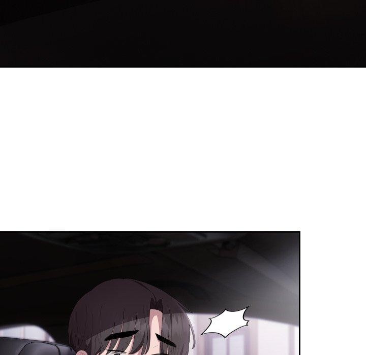 大企业里的小秘密第41話