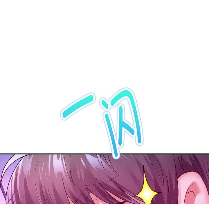 重生之长枪无敌第60話