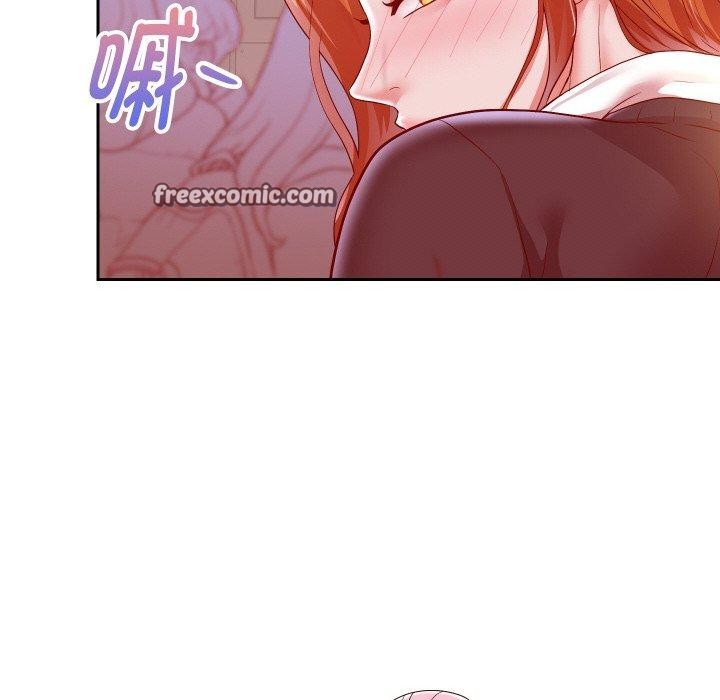 重生之长枪无敌第60話