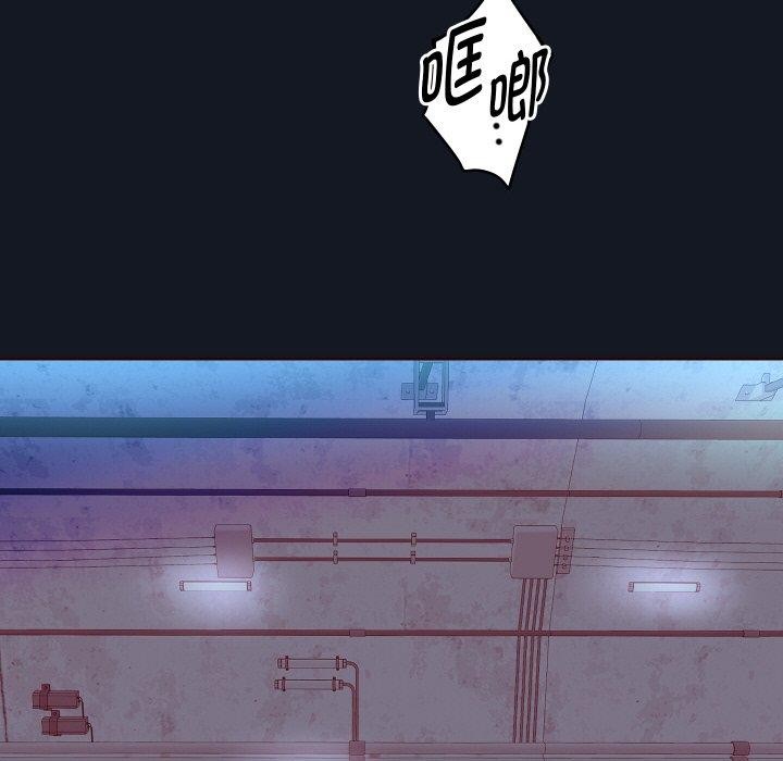 重生之长枪无敌第60話