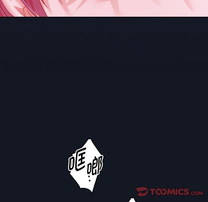 重生之长枪无敌第60話