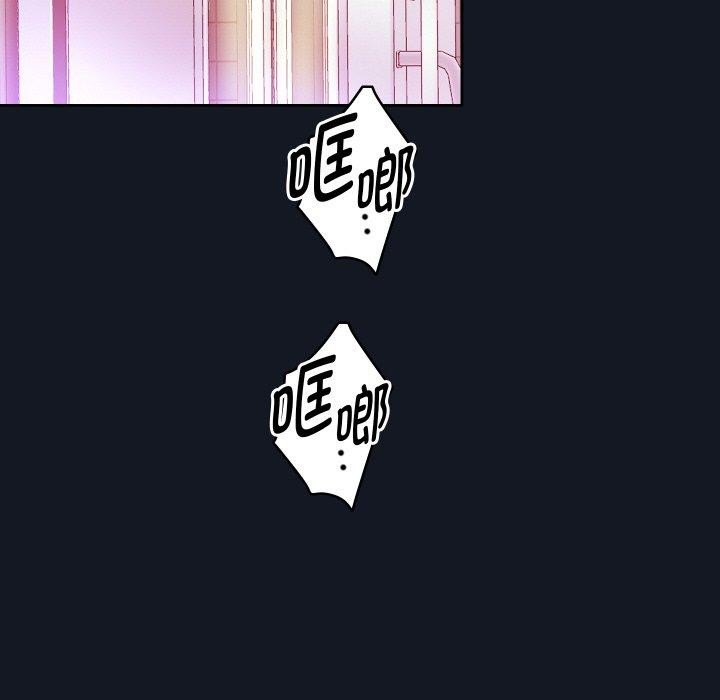 重生之长枪无敌第60話