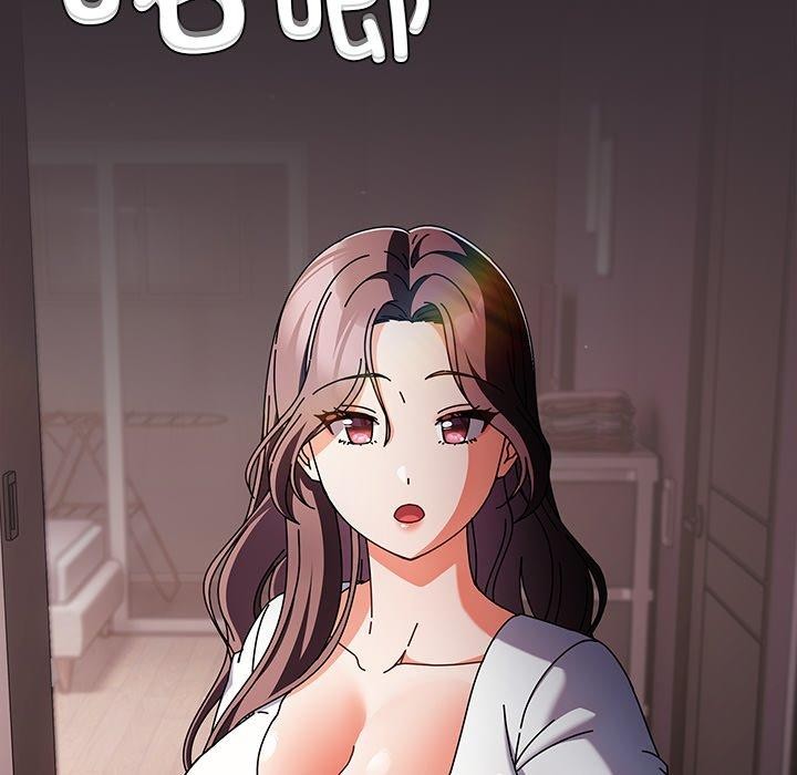 請弄臟我的女朋友第9話