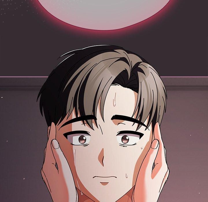 请弄臟我的女朋友第9話