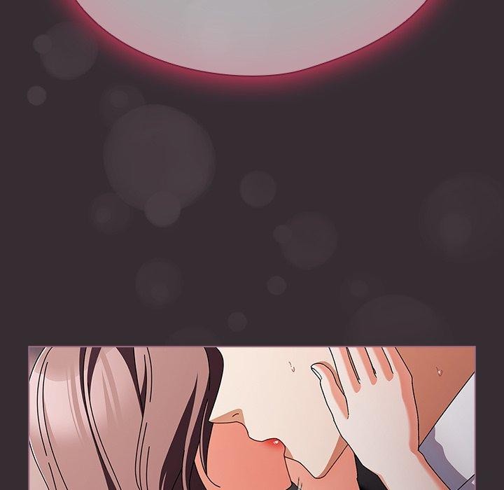 請弄臟我的女朋友第9話