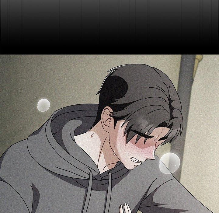 請弄臟我的女朋友第9話