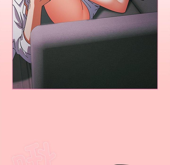 請弄臟我的女朋友第9話