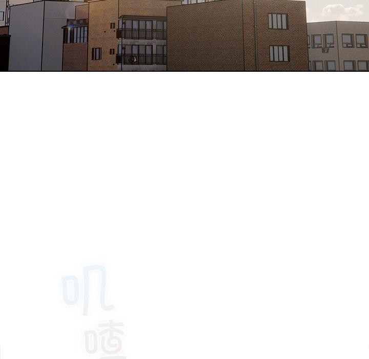 請弄臟我的女朋友第9話