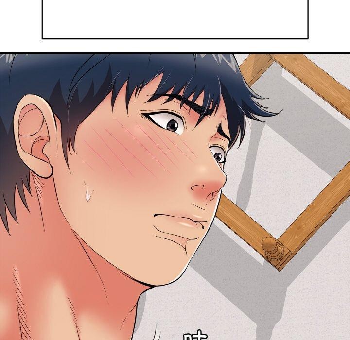 再愛我一次第23話