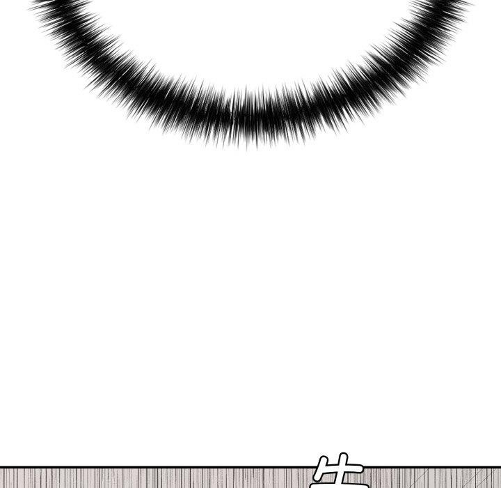 再愛我一次第23話