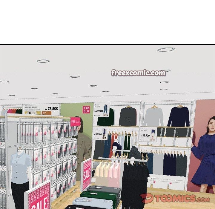 再愛我一次第23話