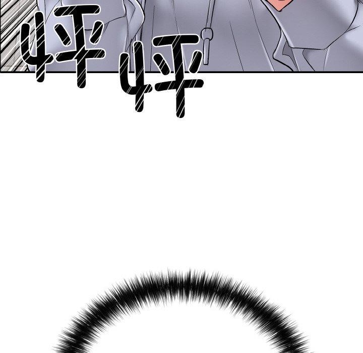 再爱我一次第23話