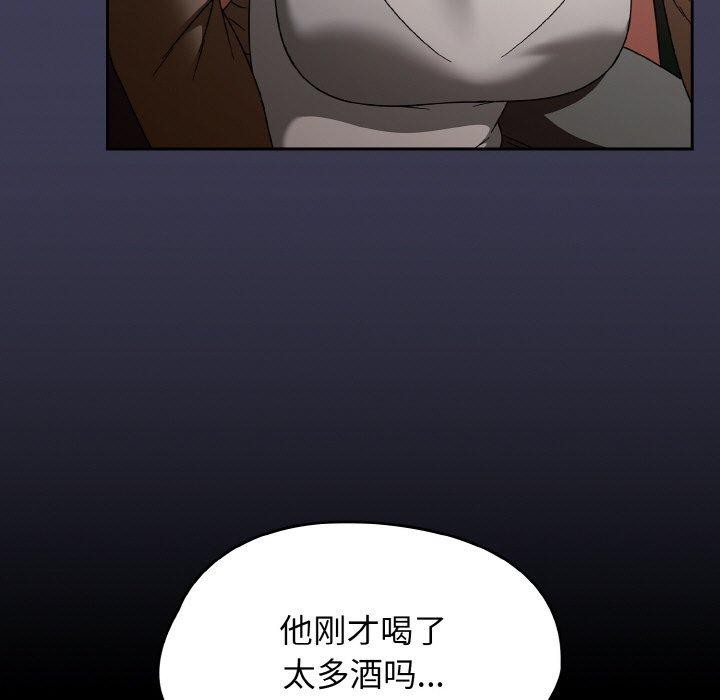 熱情拳擊館第27話