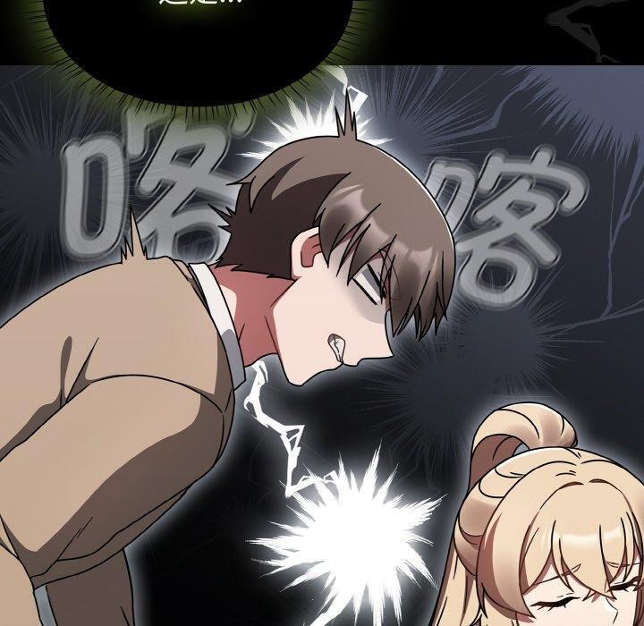 热情拳击馆第27話