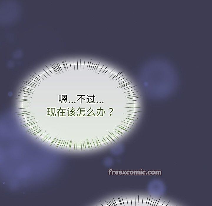 热情拳击馆第27話