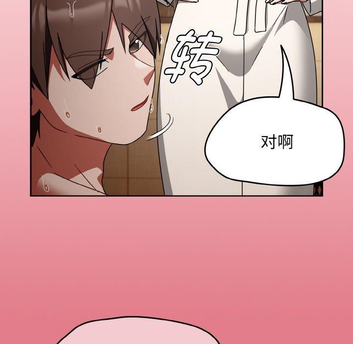 熱情拳擊館第27話