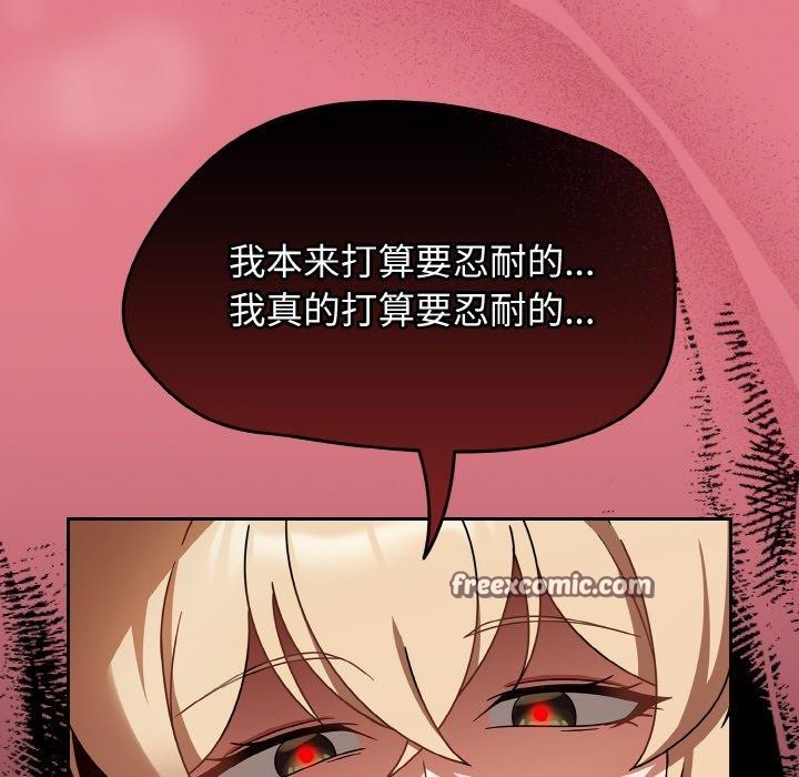 熱情拳擊館第27話