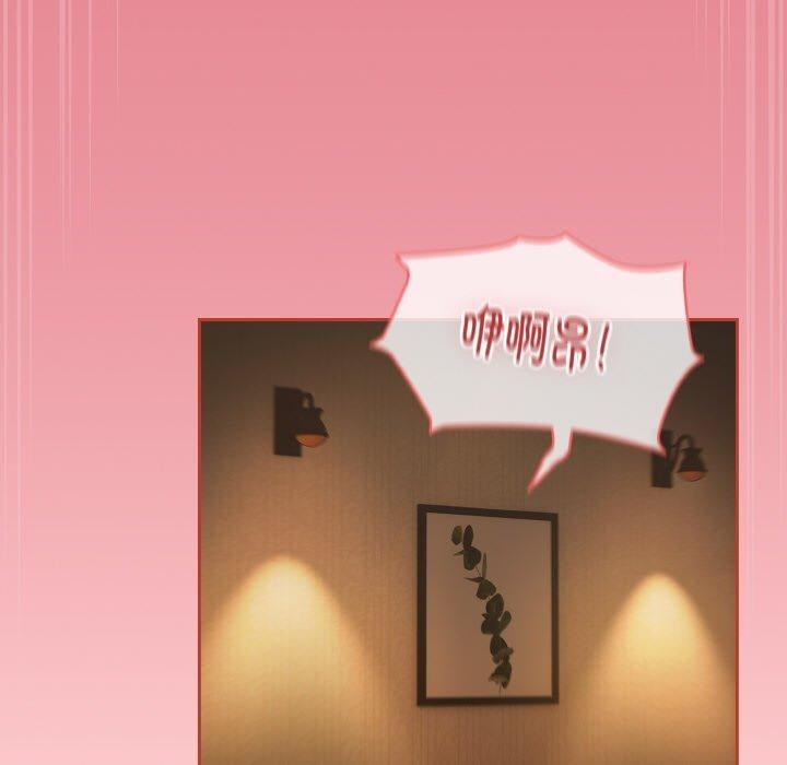 熱情拳擊館第27話