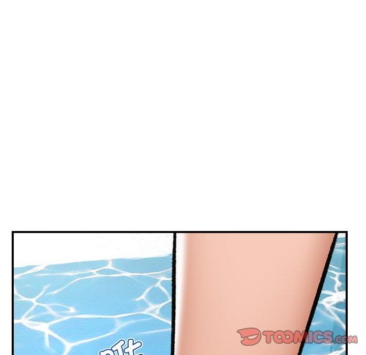 催眠手機第24話