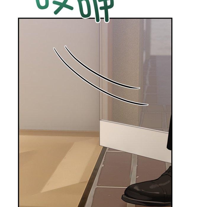 男人止步第10話