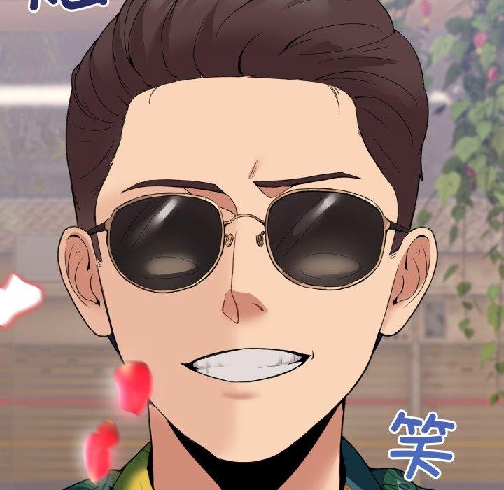 男人止步第10話