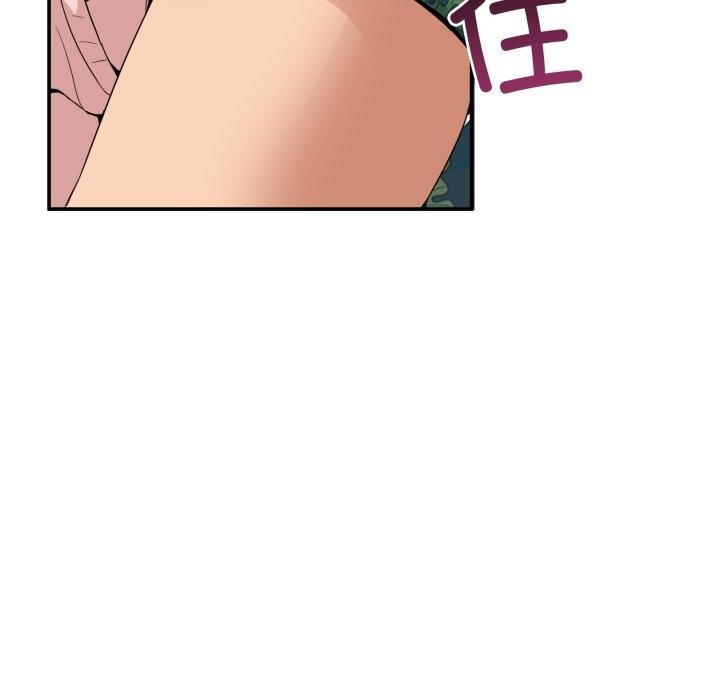 男人止步第10話