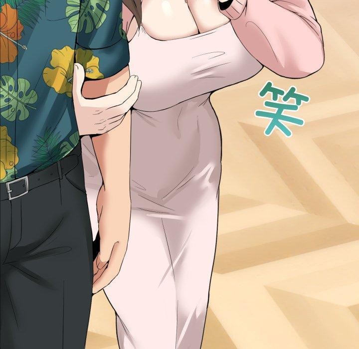 男人止步第10話