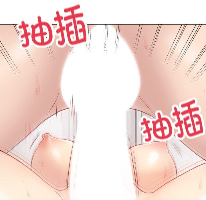 最後的沖刺第16話