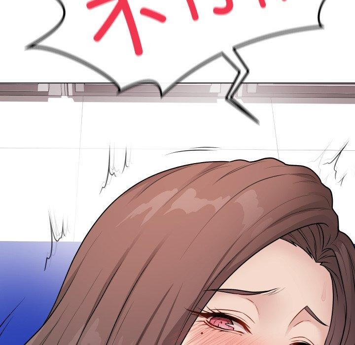 最后的冲刺第16話