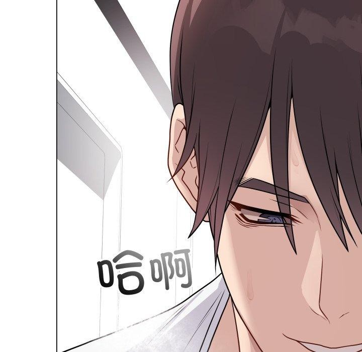 最后的冲刺第16話