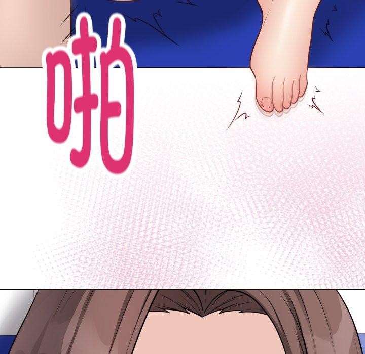 最後的沖刺第16話