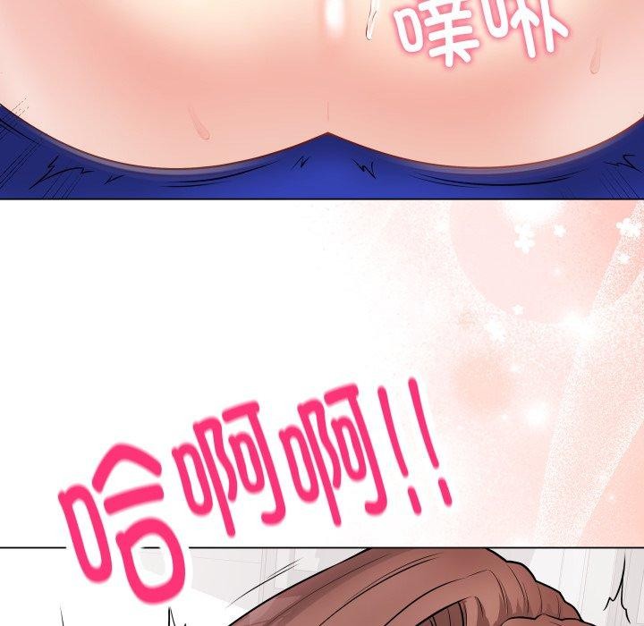 最後的沖刺第16話