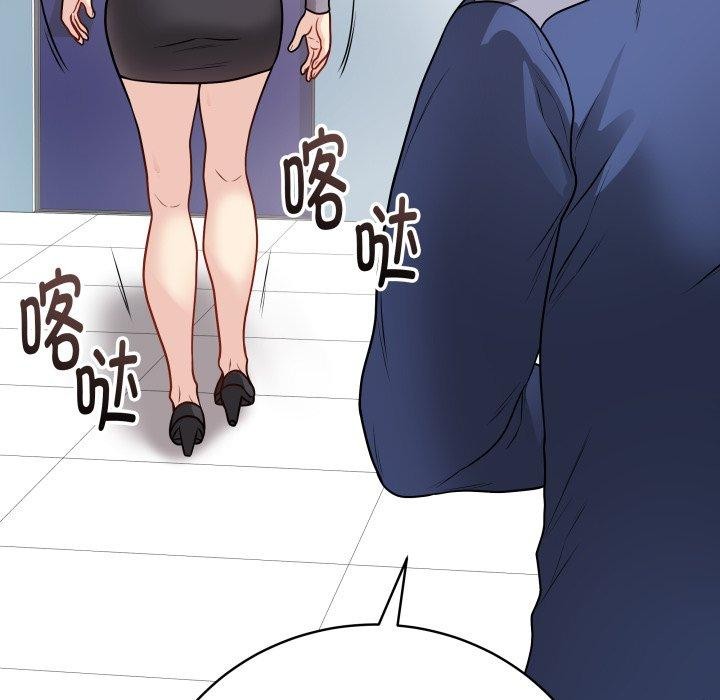 最后的冲刺第16話