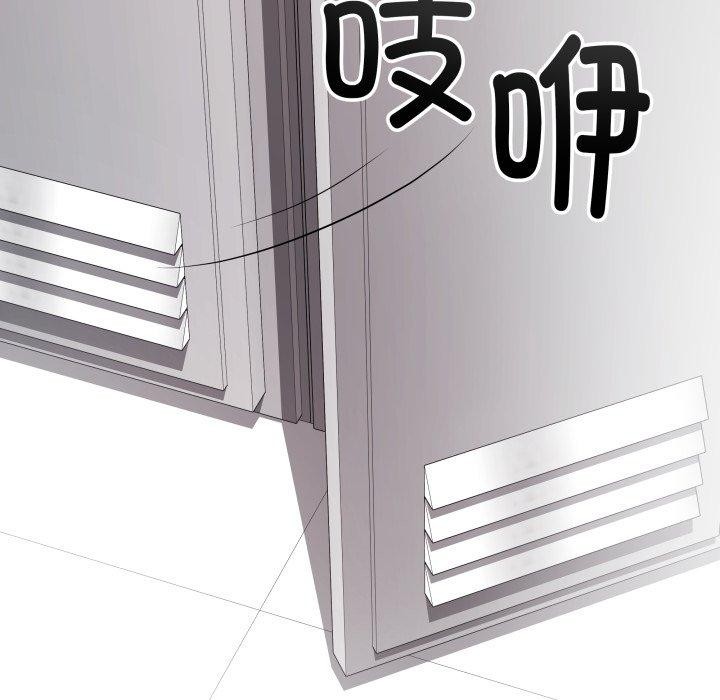 最后的冲刺第16話