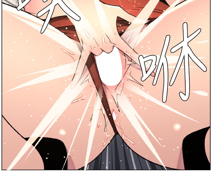 兄妹的秘密授课第63話-臭臭惹人愛&hearts;