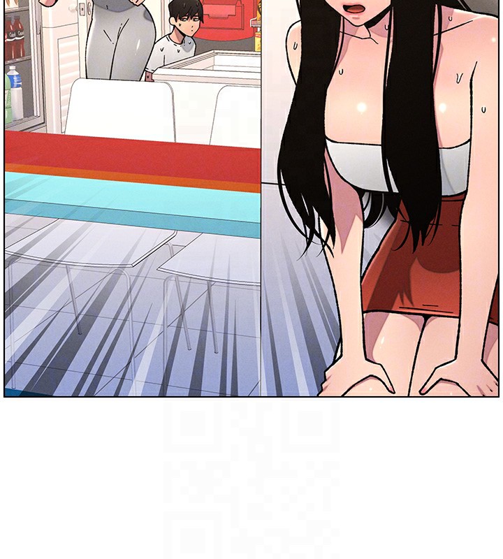 兄妹的秘密授课第63話-臭臭惹人愛&hearts;