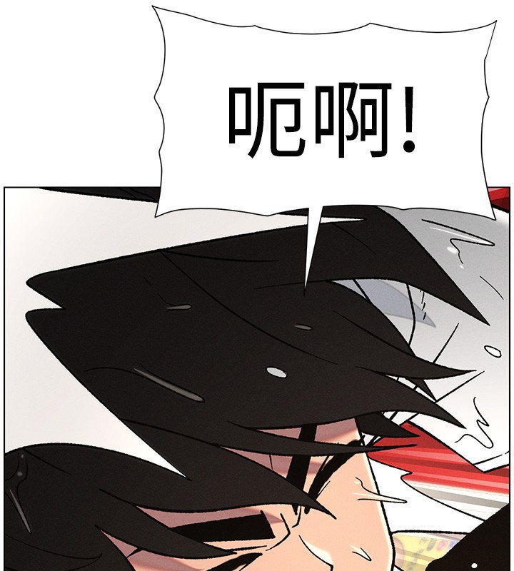 兄妹的秘密授课第63話-臭臭惹人愛&hearts;