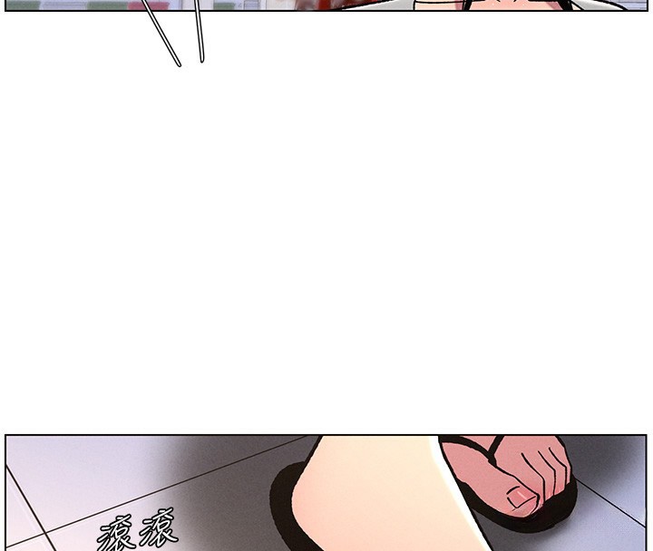 兄妹的秘密授课第63話-臭臭惹人愛&hearts;