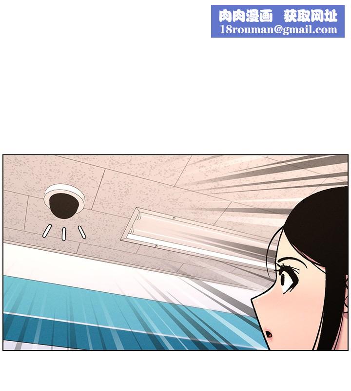 兄妹的秘密授课第63話-臭臭惹人愛&hearts;