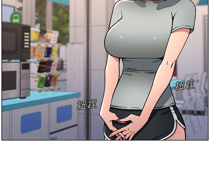 兄妹的秘密授课第63話-臭臭惹人愛&hearts;