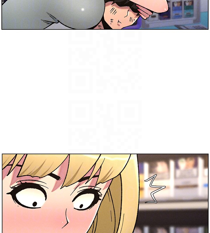 兄妹的秘密授课第63話-臭臭惹人愛&hearts;