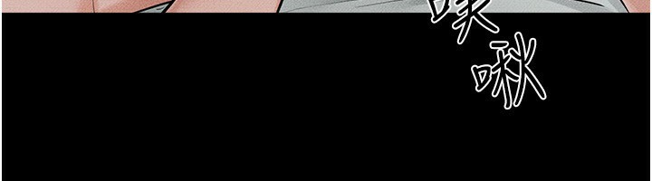 继母与继姐第76話-媽媽的母乳令人上癮