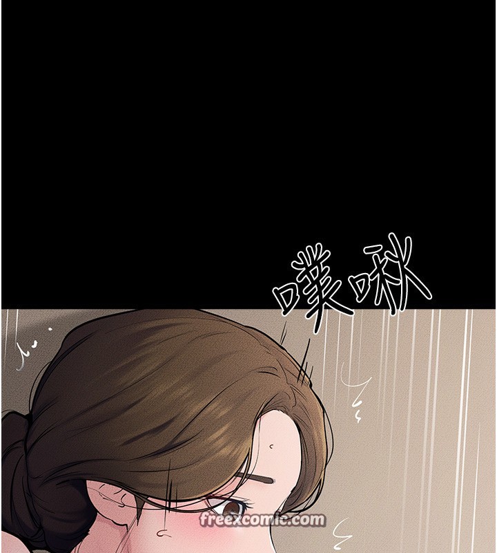 继母与继姐第76話-媽媽的母乳令人上癮